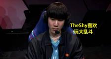 雷速-关于TheShy遭遇三连败，TL教练面临压力！的信息
